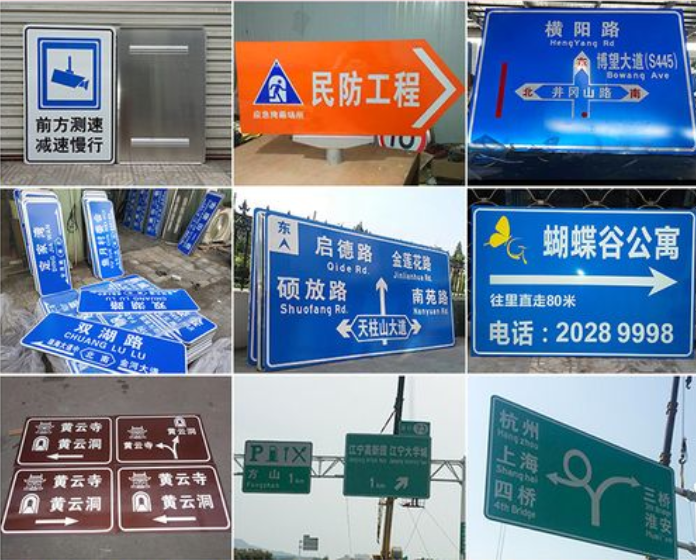 南充标识麻豆社区下载制作施工安装