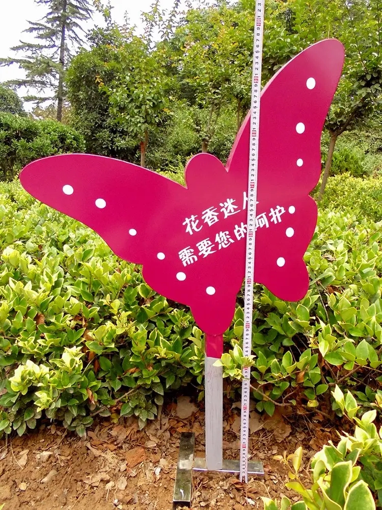 南充标识麻豆社区下载制作施工安装