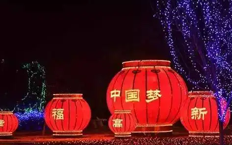 南充市政亮化麻豆社区下载制作施工安装