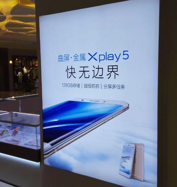 南充广告灯箱麻豆社区下载制作施工安装