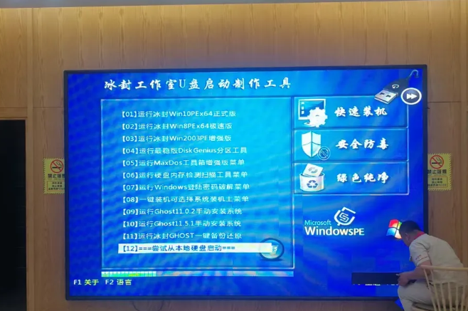 南充LED显示屏麻豆社区下载制作施工安装