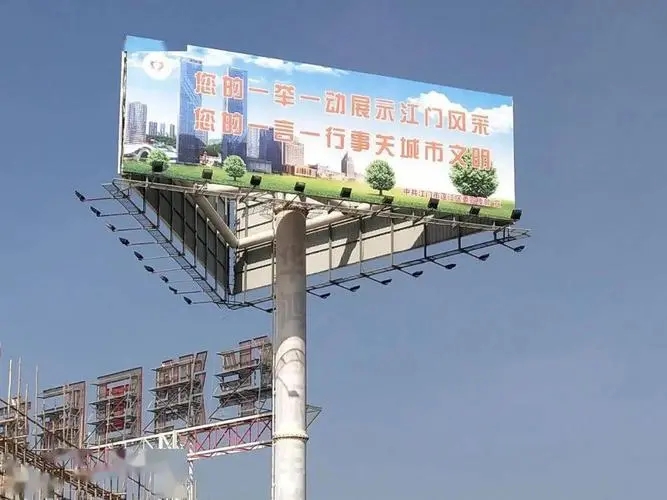 四川广告麻豆社区下载户外广告的优势与麻豆社区下载原则