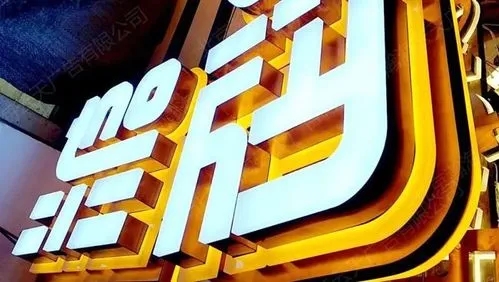 成都广告麻豆社区下载路上的标识牌有什么作用