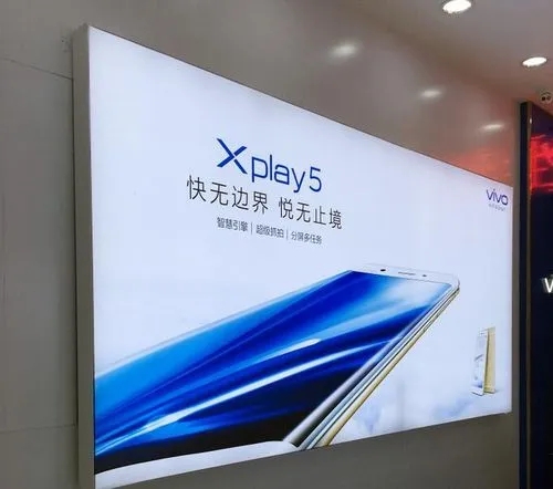 四川广告麻豆社区下载的灯箱怎么散热