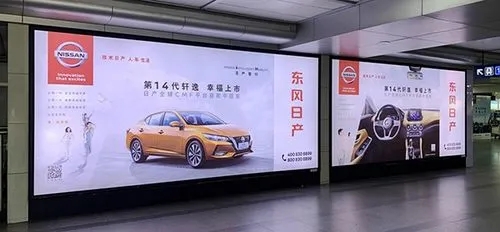 成都广告公司广告灯箱常用光源有哪些？