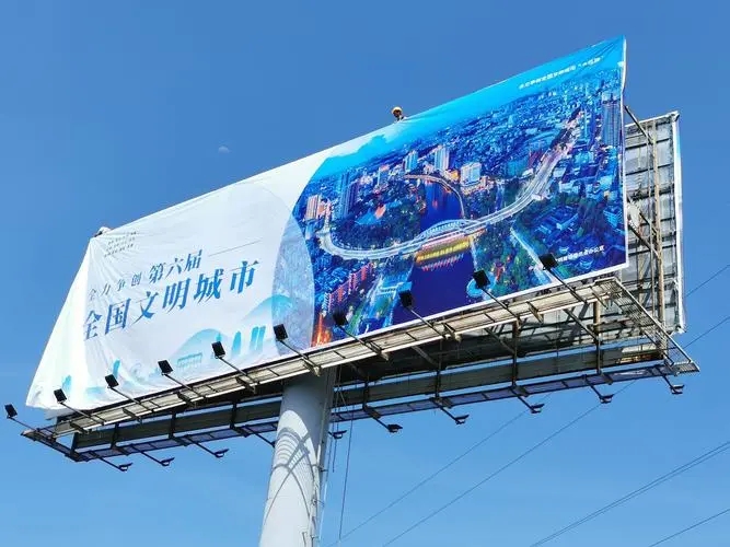 四川广告麻豆社区下载的背光发光字优势有什么？
