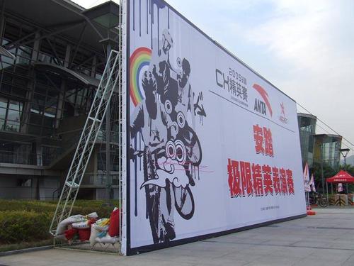 根据成都广告麻豆社区下载的特质选择广告媒介的方