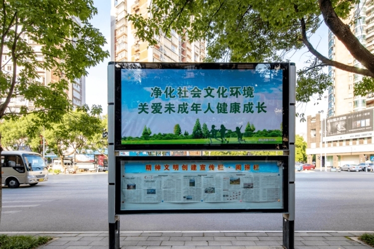 成都广告麻豆社区下载外墙广告灯箱的形式和安装方法