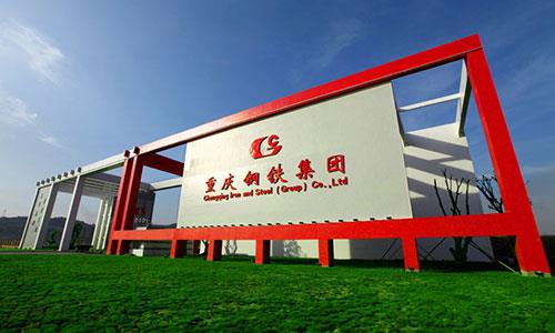 成都广告公司，成都广告麻豆社区下载制作