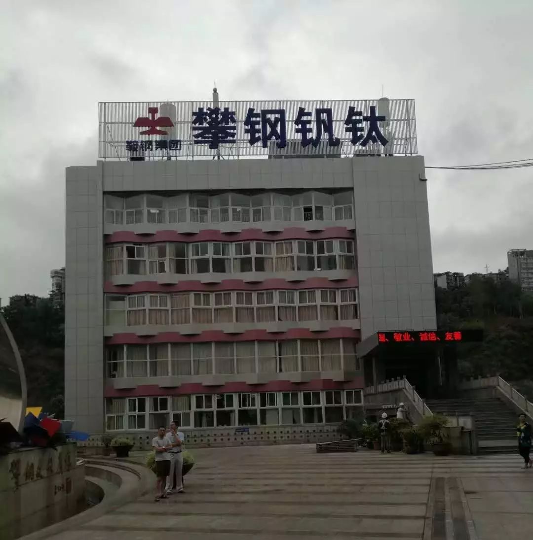 成都广告麻豆社区下载喷绘布如何安装？