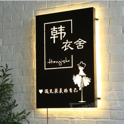 四川广告制作发光字的必要性体现都有哪些？