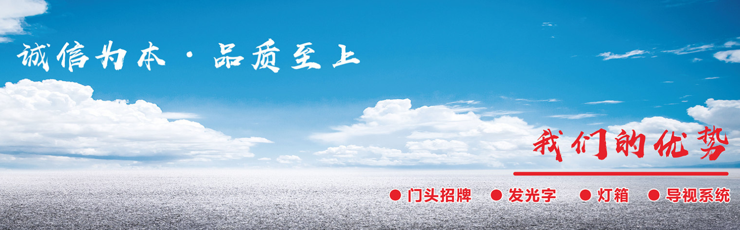 成都广告麻豆社区下载宣传单印刷应该注意些什么呢？