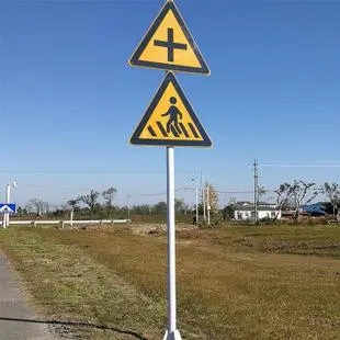 道路上真的需要设置路铭牌吗？四川公妇乱片A片免费看少妇直播麻豆广告告诉你