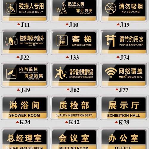 亚克力标牌制作时注意事项有哪些？四川公妇乱片A片免费看少妇直播麻豆广告告诉你