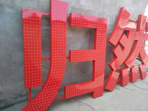 四川公妇乱片A片免费看少妇直播麻豆广告介绍什么是穿孔字？
