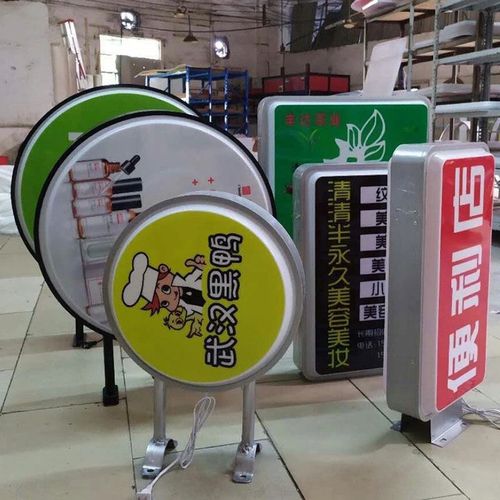 四川公妇乱片A片免费看少妇直播麻豆广告麻豆社区下载的吸塑灯箱为什么会被广泛使用？
