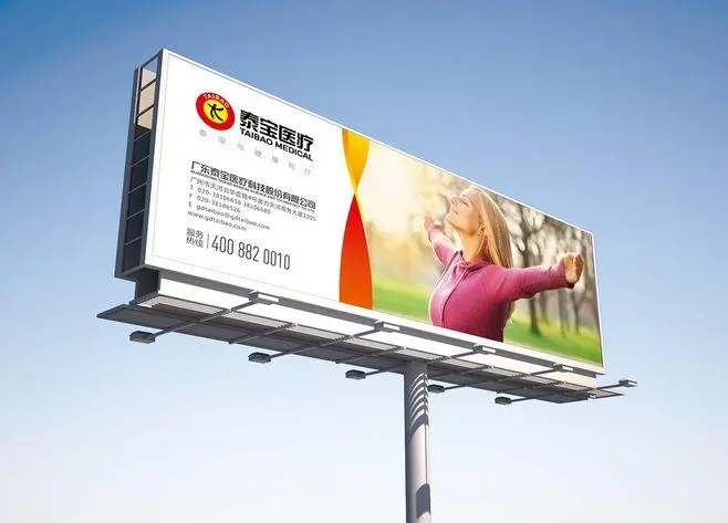 四川公妇乱片A片免费看少妇直播麻豆广告广告牌麻豆社区下载 花样多样万变 最怕你选花眼
