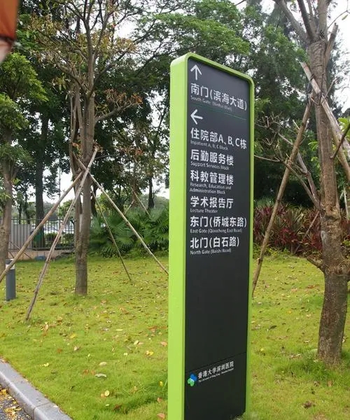四川公妇乱片A片免费看少妇直播麻豆广告分享什么才是城市标识系统？
