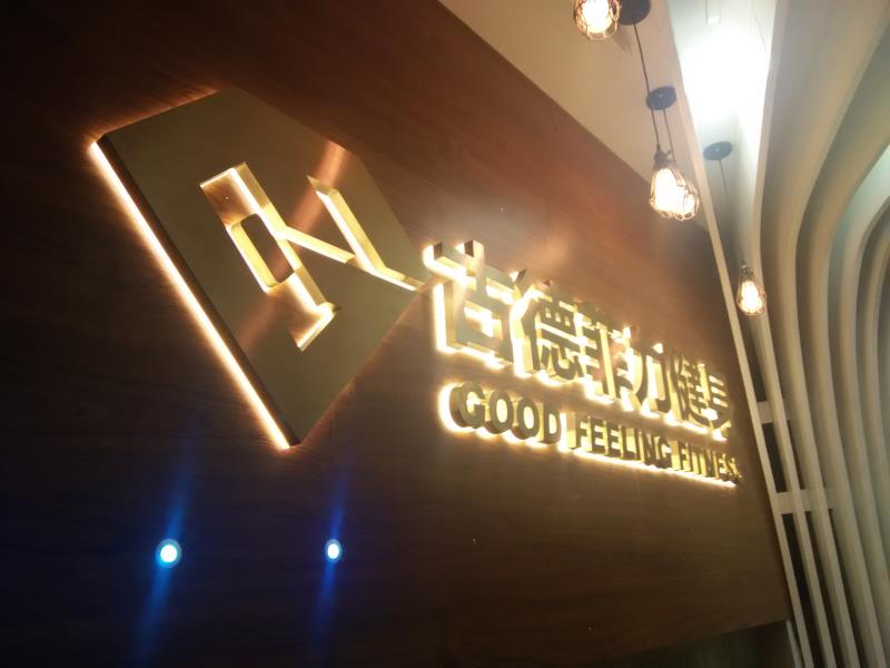 四川公妇乱片A片免费看少妇直播麻豆广告制作发光字怎么收费