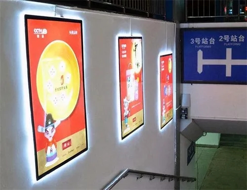四川公妇乱片A片免费看少妇直播麻豆广告磁吸灯箱制作流程与优势