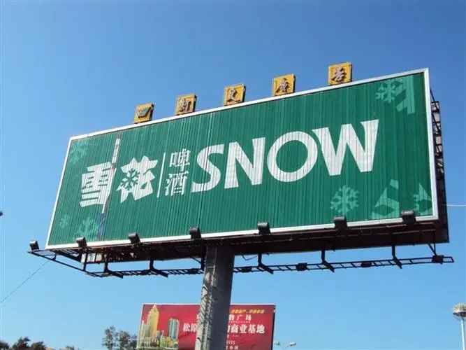 成都广告麻豆社区下载三面翻广告牌的流程