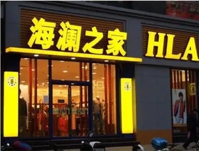 城市亮化工程的麻豆社区下载对社会发展有什么意义
