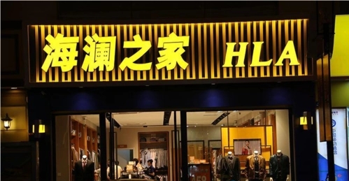 成都广告公司门头广告牌底板用什么材质的？