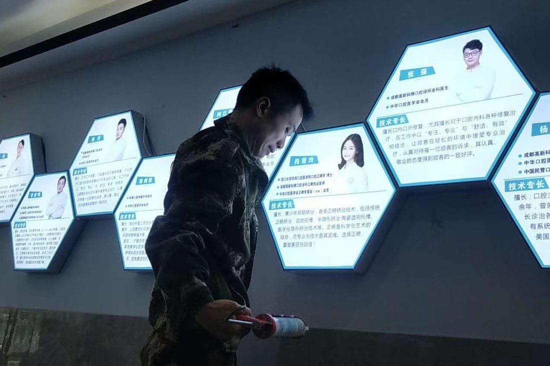 成都灯箱广告麻豆社区下载安装