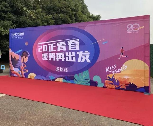 成都UV喷印麻豆社区下载制作