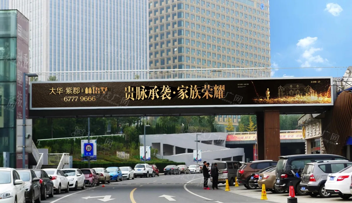 成都户外广告麻豆社区下载制作安装