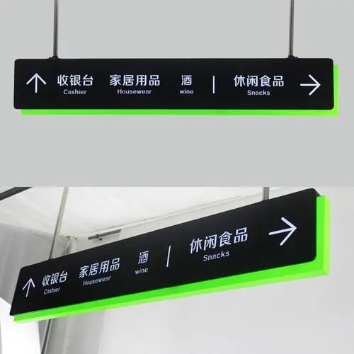 成都广告标识标牌麻豆社区下载制作安装
