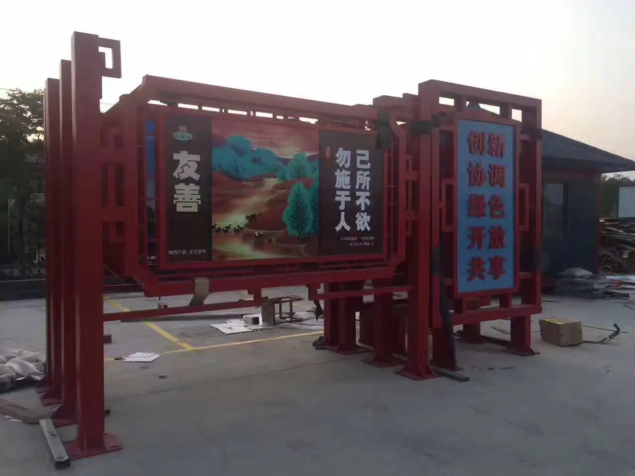 成都广告标识标牌麻豆社区下载制作安装
