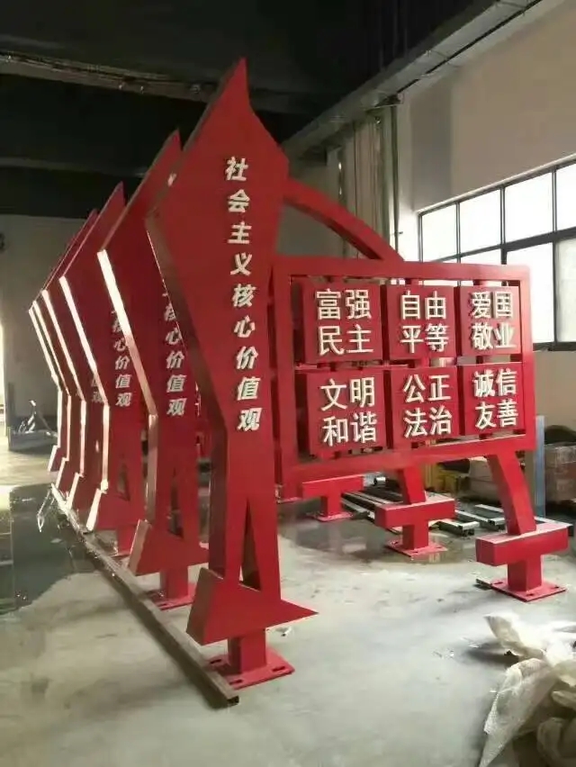 成都广告标识标牌麻豆社区下载制作安装