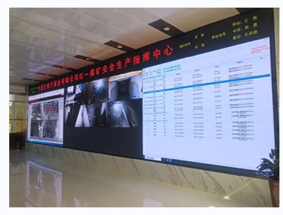 成都LED显示屏麻豆社区下载制作安装