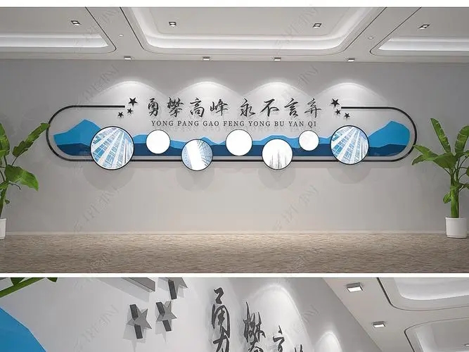 成都形象背景墙麻豆社区下载制作安装
