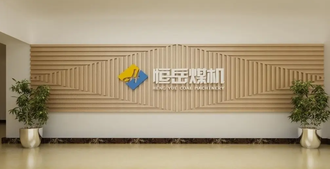 成都形象背景墙麻豆社区下载制作安装