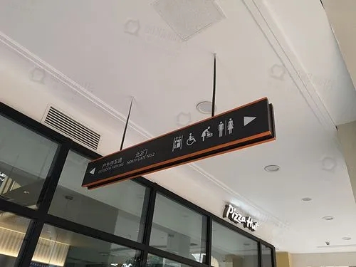 成都广告麻豆社区下载常见的公园标牌及安装地点及作用