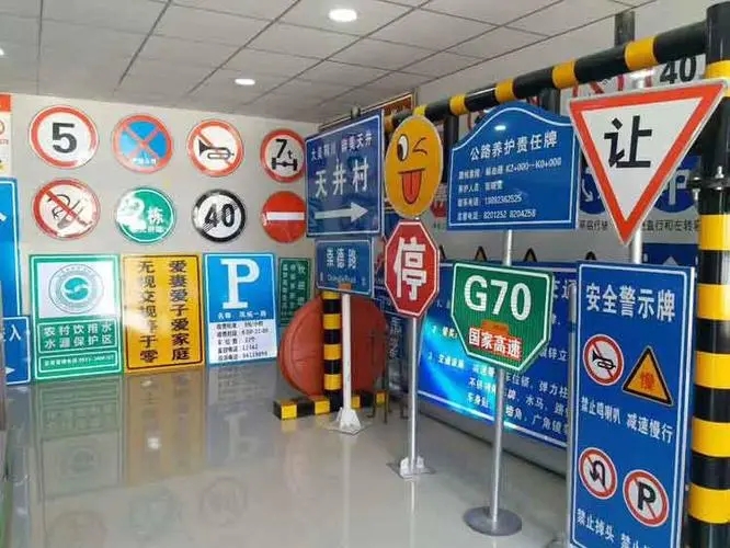 成都广告物料旅游景区标牌麻豆社区下载要经过哪些步骤