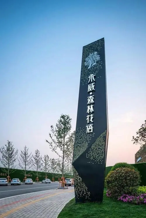 四川广告麻豆社区下载精神堡垒的3个要点分析