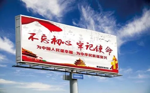 四川广告麻豆社区下载电梯广告怎么做效果好？