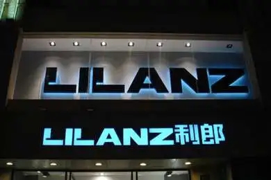 成都广告制作发光字厚度有哪些？