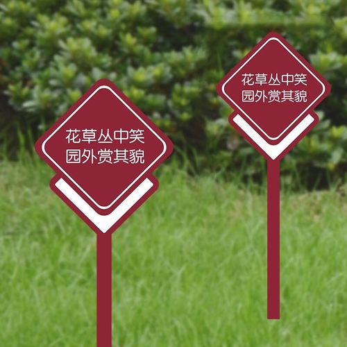 四川广告麻豆社区下载标识标牌色彩色相的选择