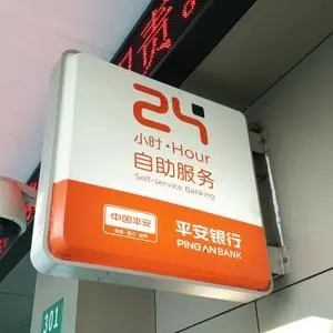 四川广告麻豆社区下载灯箱里面装什么灯？