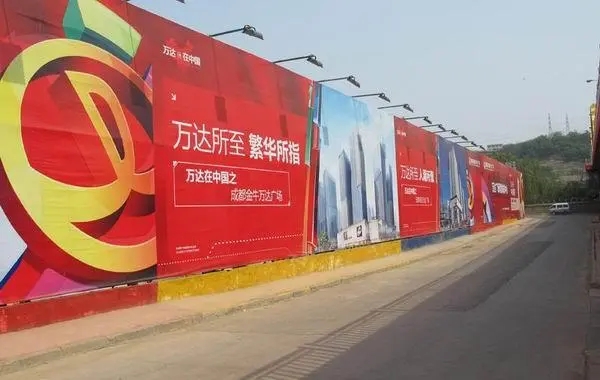 四川广告公司标识标牌制作有哪些元素？