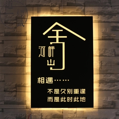 为什么广告牌的麻豆社区下载很重要？