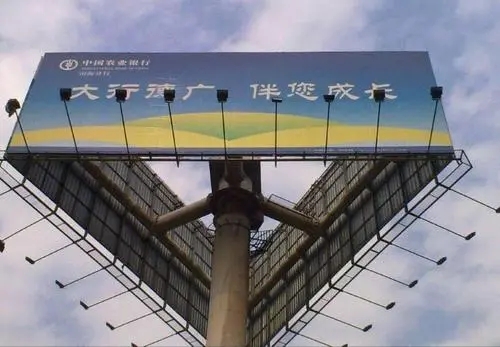四川广告麻豆社区下载浅谈滚动灯箱投放广告优势