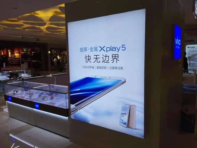 成都广告麻豆社区下载发光字有几种类型?