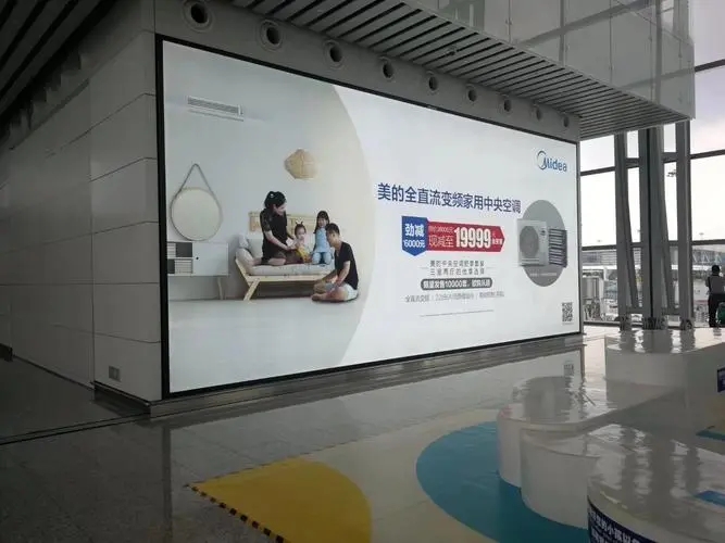 四川广告麻豆社区下载广告牌怎么做好看？