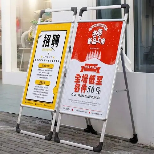 成都广告公司广告牌制作麻豆社区下载要有一定的个性