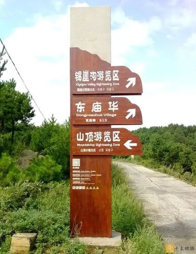 成都广告麻豆社区下载门头广告招牌的好处